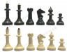 Шахматы "Айвенго" с доской 43 см